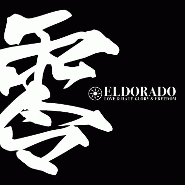 Eldorado (JAP) : Zero